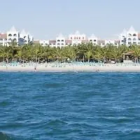 Riu Jalisco Hotel Nuevo Vallarta 3*,  Mexico